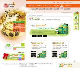 綠色食品銷(xiāo)售網(wǎng) 打造健康餐桌的新時(shí)代