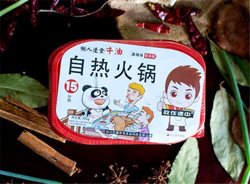 川菁食品科技 跨界轉(zhuǎn)型？高平方便米粉銷(xiāo)售公司進(jìn)軍藥品零售的機(jī)遇與挑戰(zhàn)