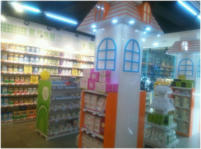 中億孕嬰長融街店試營業啟航，一站式母嬰購物新體驗