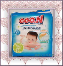 母嬰狂歡季 嬰兒用品全線鉅惠，紙尿褲驚喜5折來襲！