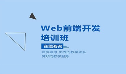 智匯鳳凰城，數(shù)創(chuàng)贏未來——唐山互聯(lián)網(wǎng)大會暨軟件開發(fā)峰會成功舉辦