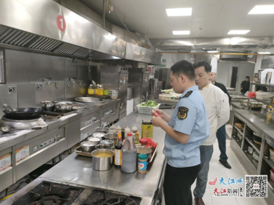撫州崇仁縣 開展餐飲環(huán)節(jié)食品安全專項(xiàng)檢查，筑牢餐飲企業(yè)管理防線